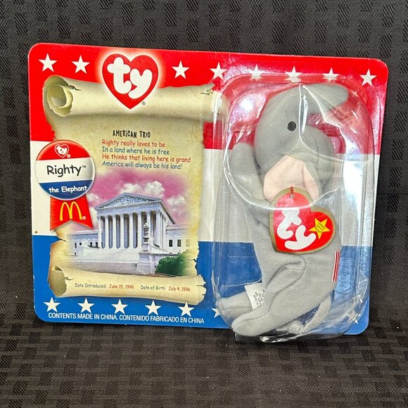 Ty X McDonald's Teenie American Trio Beanie Babies (2000) - Picture 6 of 11